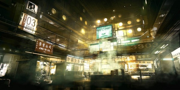 Deus Ex Human Revolution City Deus Ex Human Revolution City